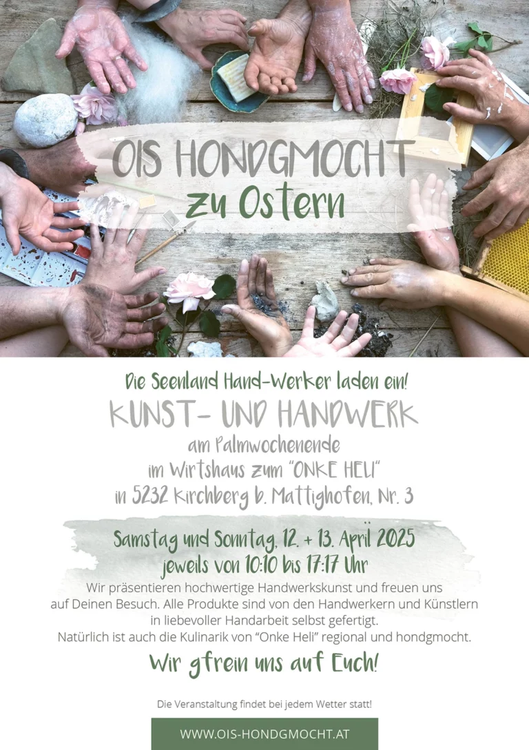 Ois Hondgmocht